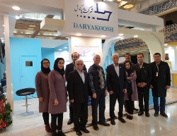 نمایشگاه بین المللی دریایی و صنایع فراساحل  98